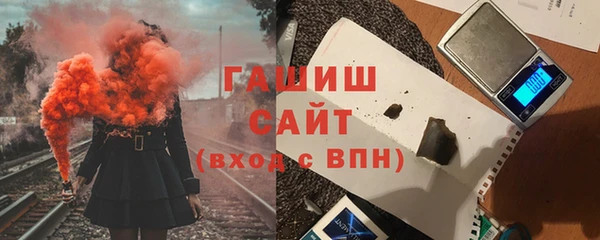 круглые Армянск