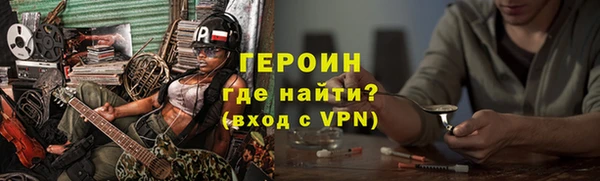 круглые Армянск