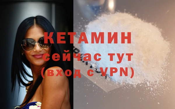 СК Аркадак