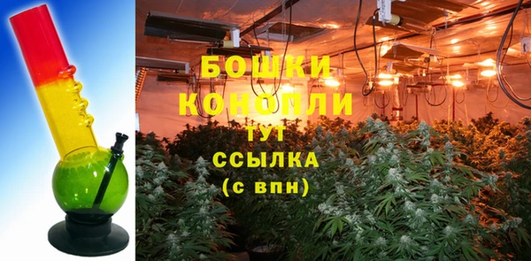 круглые Армянск
