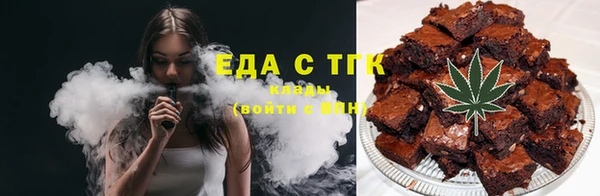 СК Аркадак