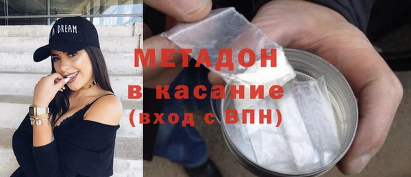 СК Аркадак