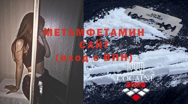 СК Аркадак
