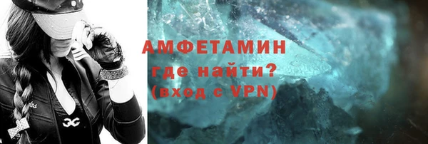 СК Аркадак