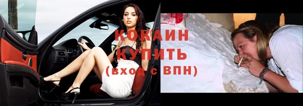 бошки Наволоки