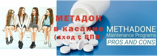 прущая мука Арсеньев