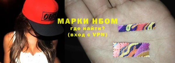СК Аркадак