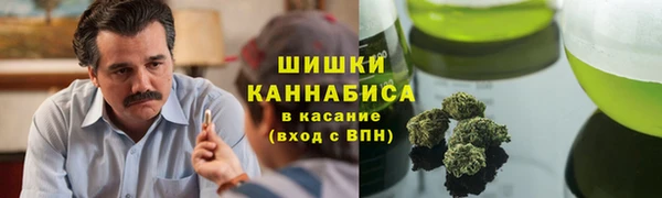 круглые Армянск