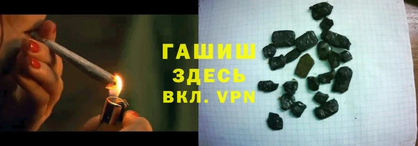 прущая мука Арсеньев
