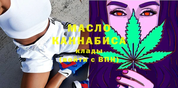 СК Аркадак