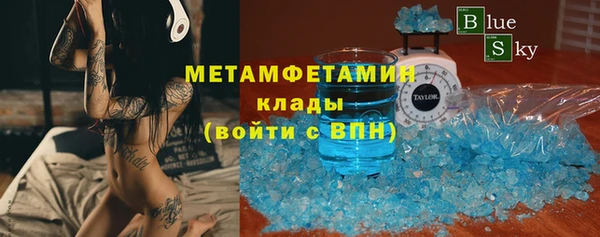 прущая мука Арсеньев