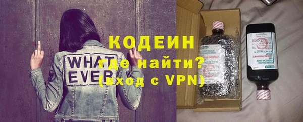 круглые Армянск