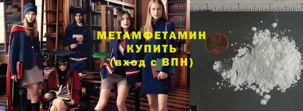 СК Аркадак