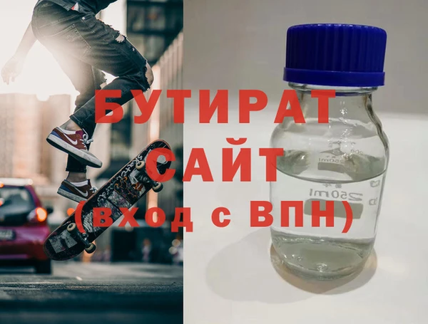 СК Аркадак