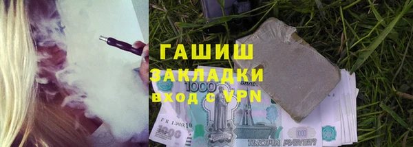 СК Аркадак