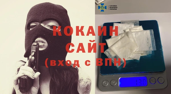 круглые Армянск