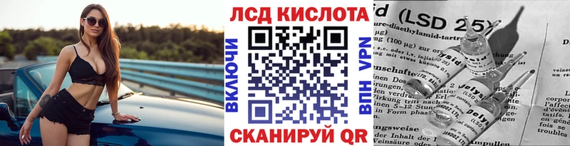 магазин продажи наркотиков  Поронайск  Марки NBOMe 1,5мг 